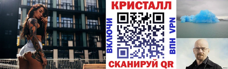 дарнет шоп  Давлеканово  Амфетамин 98% 