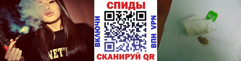 как найти закладки  Давлеканово  маркетплейс наркотические препараты  Бутират буратино 