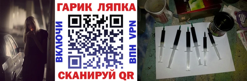 ГАШИШ hashish  Давлеканово 