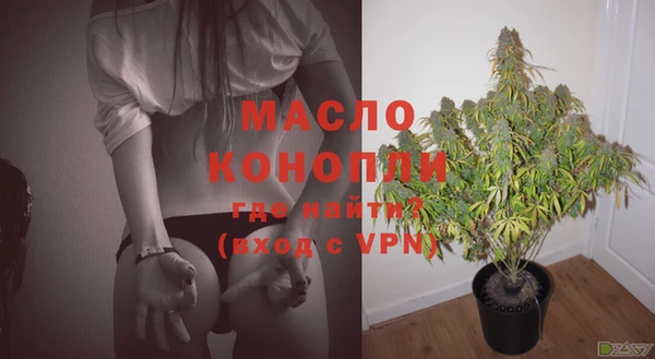 PSILOCYBIN Волосово