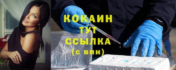 дмт Вязники
