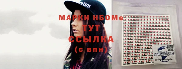 дмт Вязники