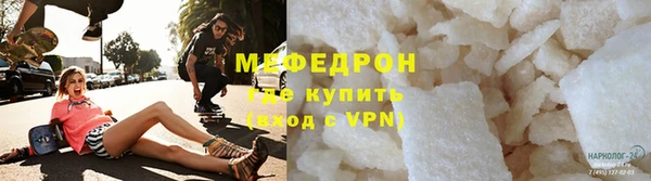 шишки Вяземский