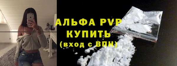 дмт Вязники