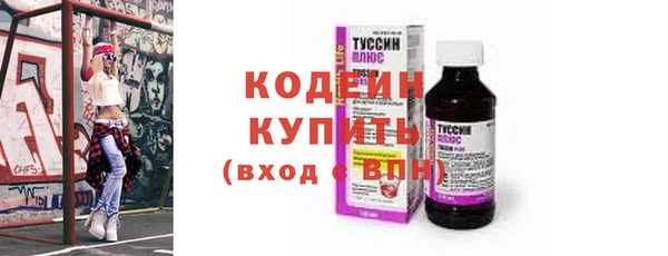 прущая мука Горняк