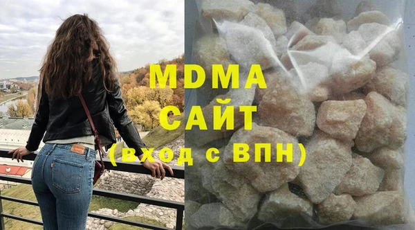 дмт Вязники