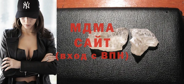 дмт Вязники