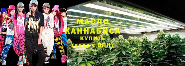 дмт Вязники