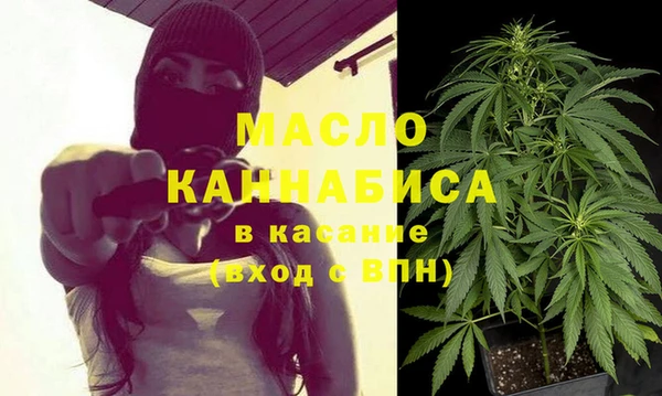 дмт Вязники
