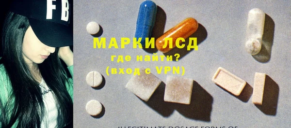 дмт Вязники