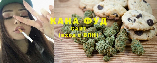 дмт Вязники