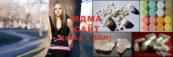 прущая мука Горняк