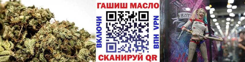 что такое   Давлеканово  Дистиллят ТГК вейп с тгк 