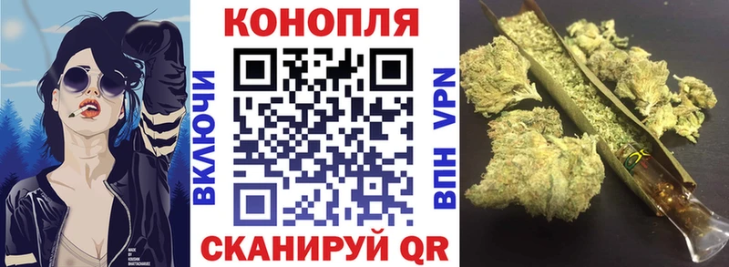 ссылка на мегу ONION  Давлеканово  Канабис AK-47 